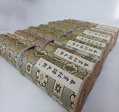 荔浦春画全集之春画秘谱大观-中国古代春宫绘画全集